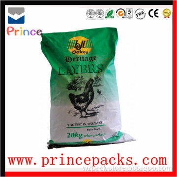Chinese supplier,custom plastic packaging bags, horse feed bags